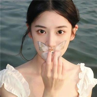 妖姬也疯狂
